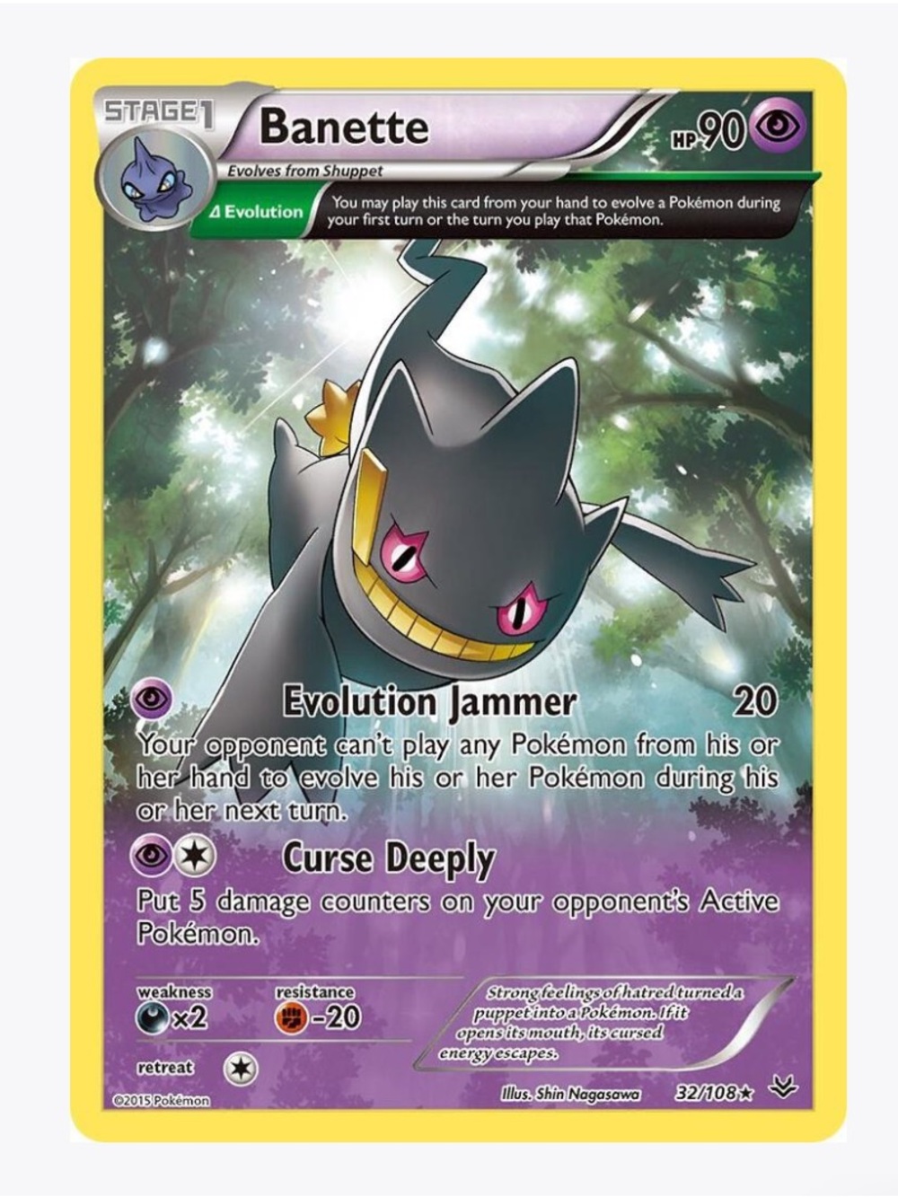 Banette (32 Delta) XY Roaring Skies (Holo Full Art) Pokemon Trading Card